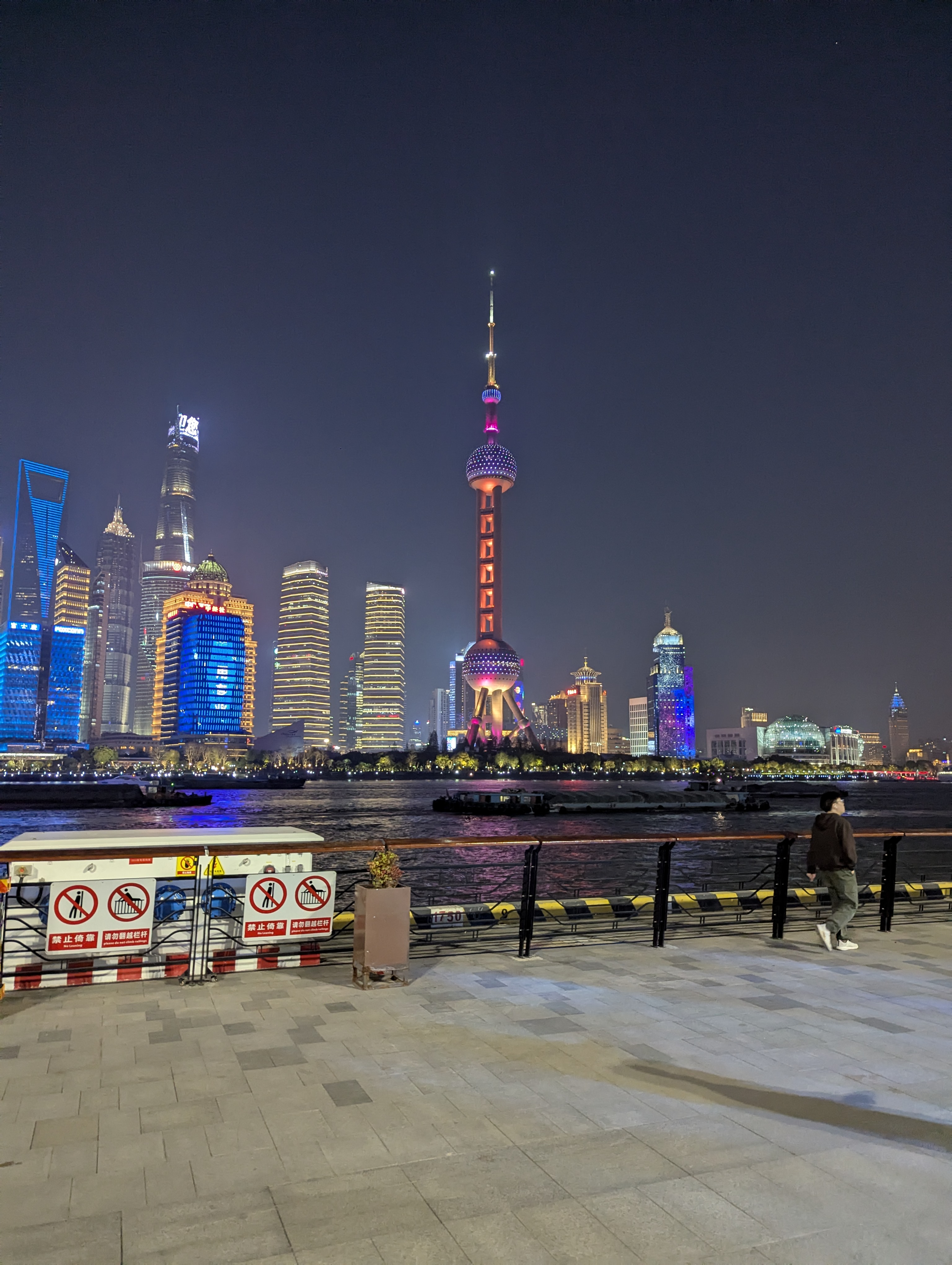 skyline